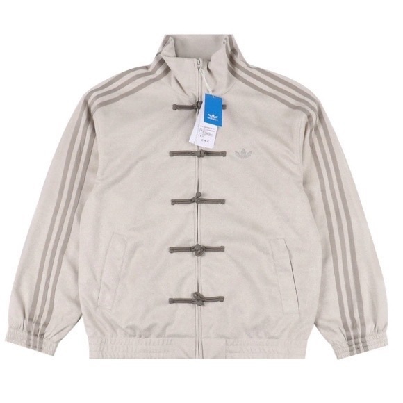adidas Other - Adidas Chinese new year jacket